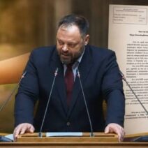 «Διαμαρτυρία Γονέων του 45ου Δημοτικού Πατρών για σύμπτυξη τμημάτων»
