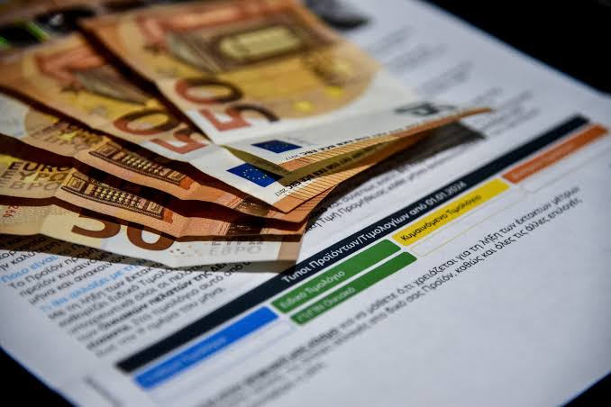 Αυξητική στην αγορά ΠΙΝΑΚΑΣ