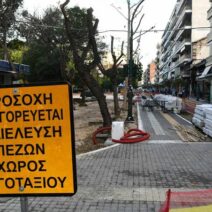 Νεα καθυστέρηση στην πόλη της Πάτρας