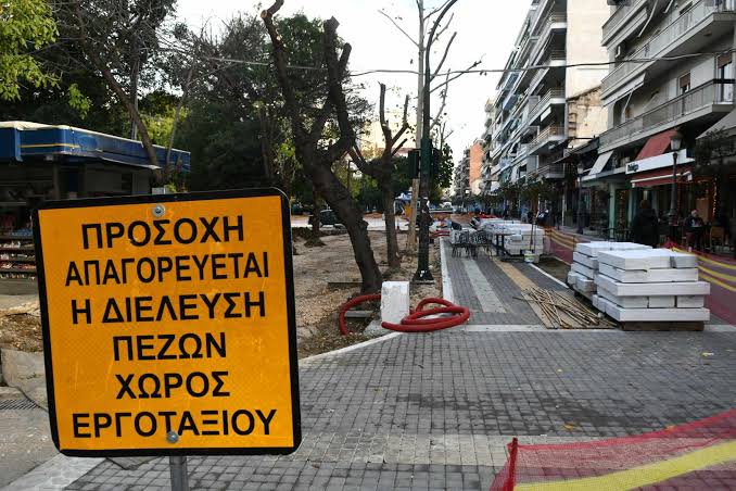 Νεα καθυστέρηση στην πόλη της Πάτρας