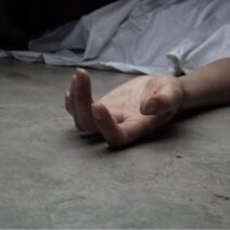 Σαγαίικα: Βρέθηκε νεκρός σπίτι του ενώ δεν είχε δώσει σημεία ζωής για καιρό 1 Άτομο βρέθηκε νεκρό σε σπίτι, σύμφωνα με το άρθρο του PatraPress.gr