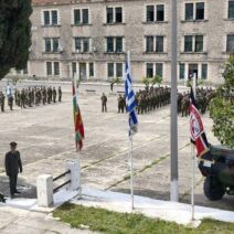 Ριγανόκαμπός των ΚΕτχ