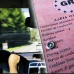 Αχαΐα: Οδηγούσε χωρίς δίπλωμα, πινακίδες και άδεια κυκλοφορίας