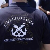 Πάτρα: Σύλληψη στο λιμάνι για παράνομη είσοδο - έξοδο από τη χώρα