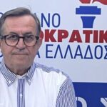 «Τα κατά φαντασίαν ήρεμα νερά γίνονται τετελεσμένα της Γαλάζιας Πατρίδας»