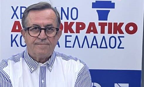 «Τα κατά φαντασίαν ήρεμα νερά γίνονται τετελεσμένα της Γαλάζιας Πατρίδας» 12 «Τα κατά φαντασίαν ήρεμα νερά γίνονται τετελεσμένα της Γαλάζιας Πατρίδας»