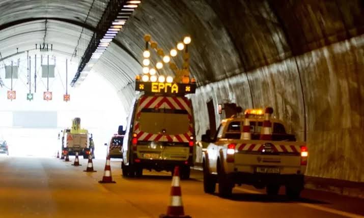 Κυκλοφοριακές ρυθμίσεις για τον αποκλεισμό