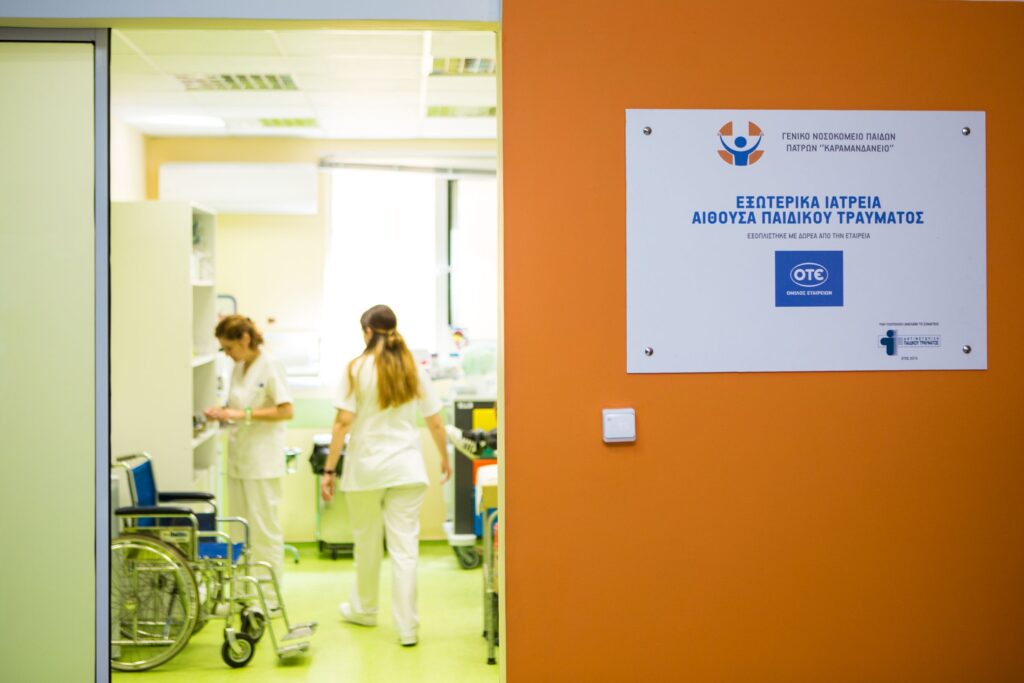 Πάτρα: Εισαγγελέας ερευνά παράβαση καθηκόντων