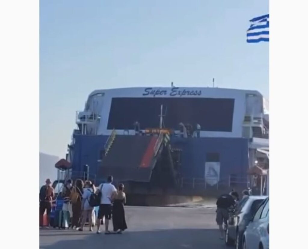 Super Express: Συναγερμός για τον καταπέλτη στη Νάξο – Δήλωση Γιώργου Βάλλη ΒΙΝΤΕΟ