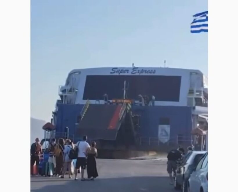 Super Express: Συναγερμός για τον καταπέλτη στη Νάξο – Δήλωση Γιώργου Βάλλη ΒΙΝΤΕΟ 4 Super Express: Συναγερμός για τον καταπέλτη στη Νάξο – Δήλωση Γιώργου Βάλλη ΒΙΝΤΕΟ