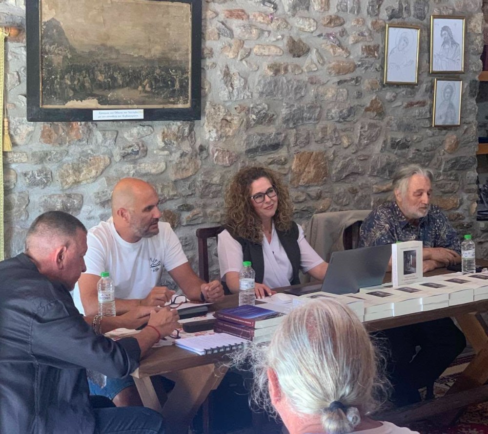 Παρουσίαση «Δημιουργιών ζωής» στην Κέρτεζη ΦΩΤΟ