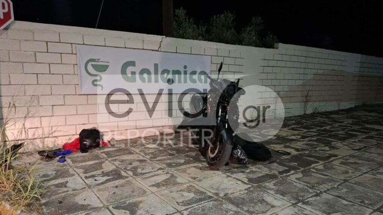 Χαλκίδα: Μοτοσικλετιστής προσέκρουσε σε μάντρα και σκοτώθηκε ΦΩΤΟ 5 Χαλκίδα: Μοτοσικλετιστής προσέκρουσε σε μάντρα και σκοτώθηκε ΦΩΤΟ