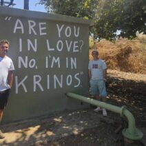 Το νέο Viral σύνθημα του Νίκου Κοκκίνη για τον Κρίνο Αχαΐας ΦΩΤΟ 2 Το νέο Viral σύνθημα του Νίκου Κοκκίνη για τον Κρίνο Αχαΐας ΦΩΤΟ