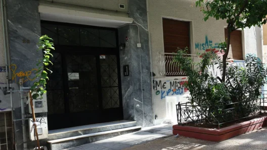 Κυψέλη: Αυτά είναι τα αποτελέσματα της ιατροδικαστικής εξέτασης για το νεκρό βρέφος 12 Κυψέλη: Αυτά είναι τα αποτελέσματα της ιατροδικαστικής εξέτασης για το νεκρό βρέφος