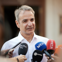 Μητσοτάκης: Επίσκεψη στην Βόρεια Ελλάδα Πέμπτη και Παρασκευή 1 Μητσοτάκης: Επίσκεψη στην Βόρεια Ελλάδα Πέμπτη και Παρασκευή