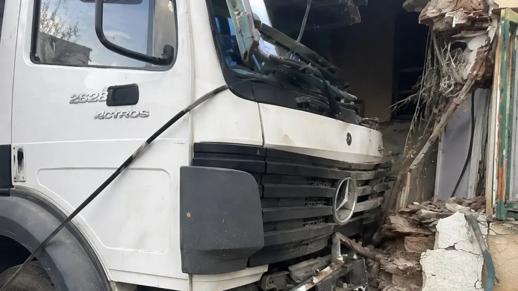 Φωτιά στην Μαγνησία