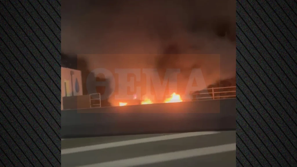 Πατρών–Κορίνθου: Φωτιά σε αυτοκίνητο στα διόδια του Ελαιώνα ΒΙΝΤΕΟ