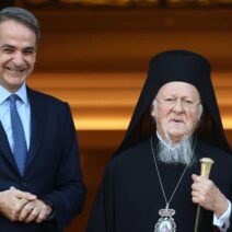 Μητσοτάκης σε Βαρθολομαίο: Αποκαλύφθηκε πότε θα γίνει ο γάμος του γιου του – Η πρόσκληση στον Βαρθολομαίο