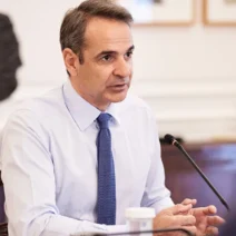 Διυπουργική σύσκεψη στο Μαξίμου υπό τον Μητσοτάκη την Τετάρτη 1 Διυπουργική σύσκεψη στο Μαξίμου υπό τον Μητσοτάκη την Τετάρτη