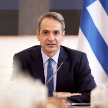 Μητσοτάκης στο υπουργικό: «Στη ΔΕΘ ο οδικός χάρτης έως το 2030» 1 Ο Κύριος Μητσοτάκης παρουσιάζει τον οδικό χάρτη έως το 2030