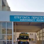 Νοσοκομείο Ρίου: Πώς πιάστηκαν οι 4 που «ρήμαξαν» υπό κατασκευή κτίριο