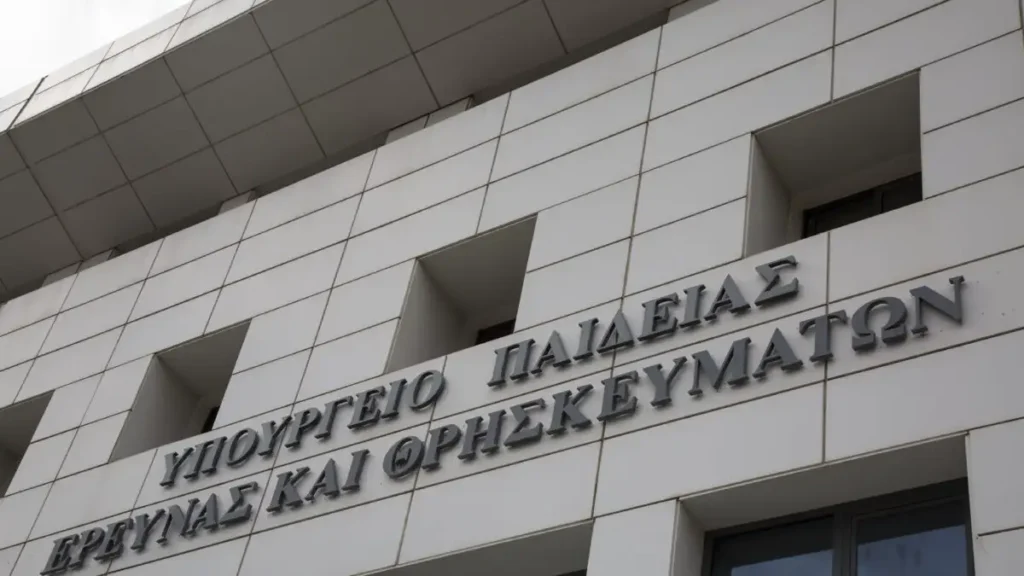 Ο Υφυπυπουργός Παιδείας σε επίσημη εκδήλωση