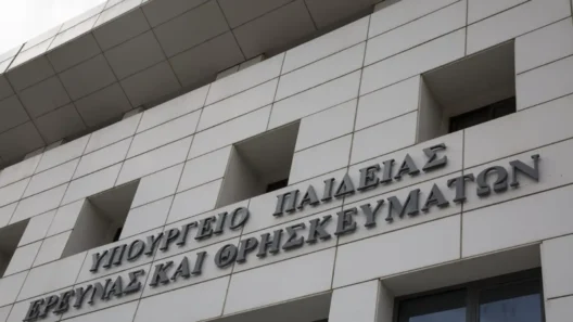 Υφυπουργός Παιδείας: Αδεια σε δύο μη κρατικά Πανεπιστήμια 13 Ο Υφυπυπουργός Παιδείας σε επίσημη εκδήλωση