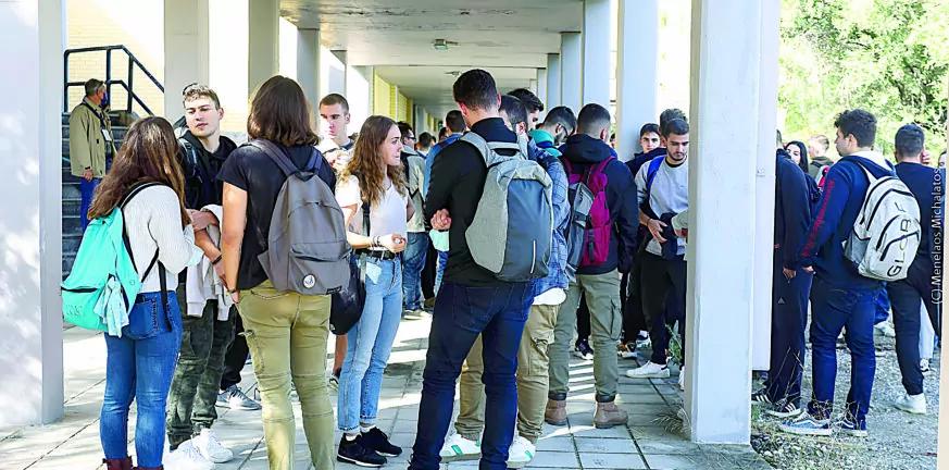 Πάτρα: Ερχονται οι Φοιτητές «ζωντανεύει» η Πόλη - Τι περιμένει η Αγορά - Στο Patrapress