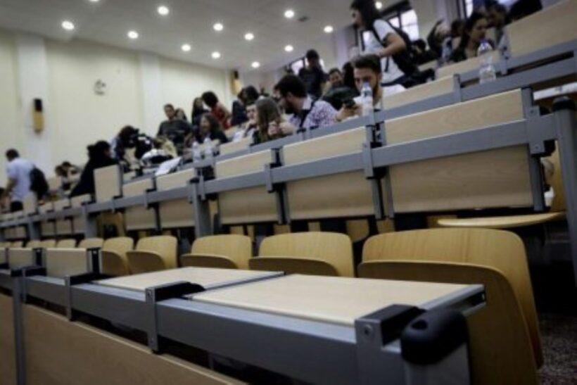 Χάνουν οι φοιτητές ιδιωτικών ΑΕΙ το ακαδημαϊκό έτος; Η απάντηση του υπ. Παιδείας για την απόφαση του ΣτΕ 4 Χάνουν οι φοιτητές ιδιωτικών ΑΕΙ το ακαδημαϊκό έτος; Η απάντηση του υπ. Παιδείας για την απόφαση του ΣτΕ