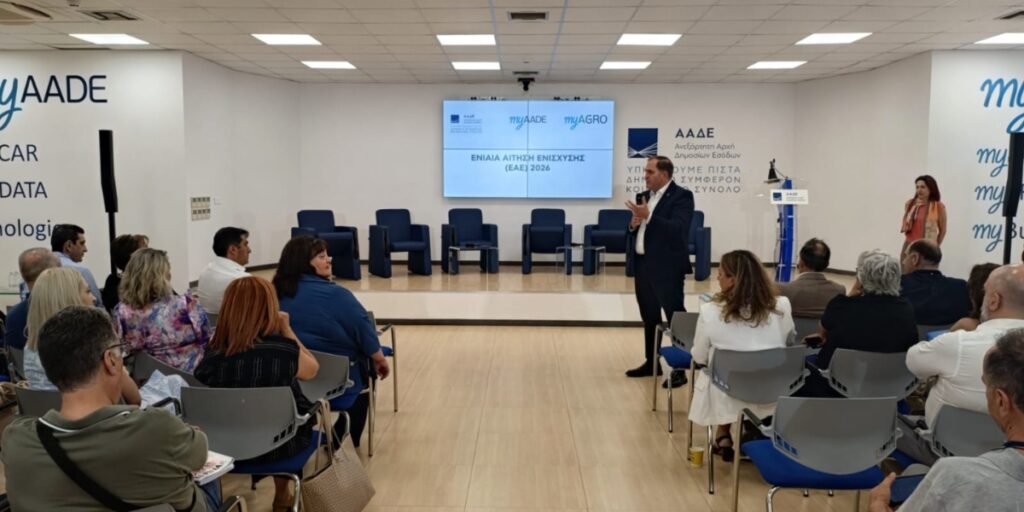 Καλάβρυτα: Εξορθολογισμό των εθνικών ενισχύσεων για τους αγρότες ζητάει ο Παύλος Σατολιάς του Συνεταιρισμού ΦΩΤΟ