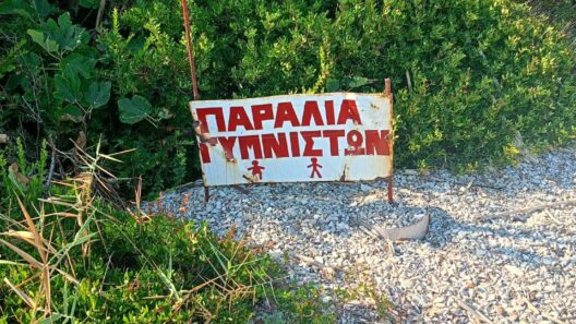 Ροδινή: Αυθαιρεσίες σε παραλία γυμνιστών «με τη συναίνεση της δημοτικής αρχής» ΦΩΤΟ