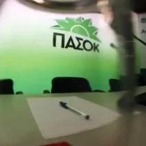 ΠΑΣΟΚ: «Καθαρές κουβέντες» για το 25% της εγχώριας συμμετοχής στα εξοπλιστικά