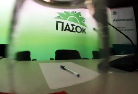 Αχαΐα: Το ψηφοδέλτιο του ΠΑΣΟΚ στις εκλογές - Οι υποψήφιοι βουλευτές που «κλείδωσαν» και τα κενά - Στο Patrapress