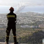 Πάτρα: Πολύ υψηλός κίνδυνος φωτιάς με απαγόρευση κυκλοφορίας