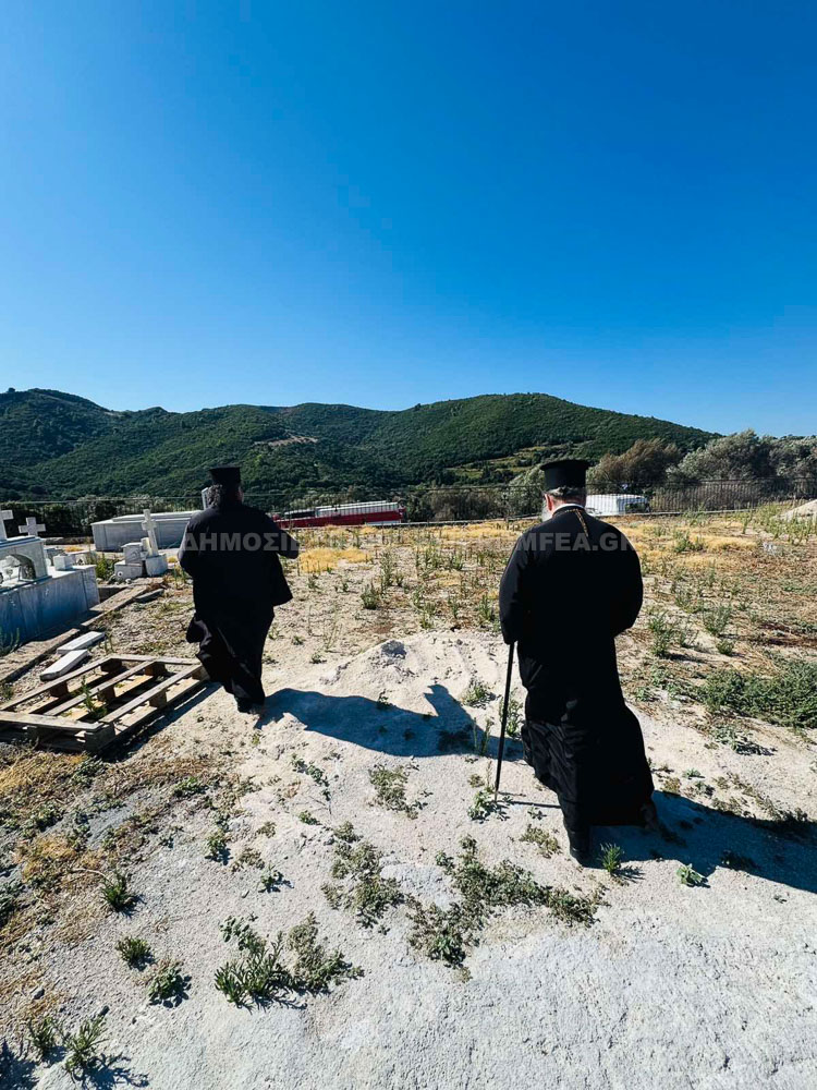 Αχαΐα: Ο Μητροπολίτης Πατρών στα μέτωπα των πυρκαγιών με συγκινητικά λόγια και δέηση ΦΩΤΟ 8 Αχαΐα: Ο Μητροπολίτης Πατρών στα μέτωπα των πυρκαγιών με συγκινητικά λόγια και δέηση ΦΩΤΟ