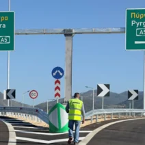 Γαστούνη: Νυχτερινός αποκλεισμός κυκλοφορίας στην Ολυμπία οδό 2 Γαστούνη: Νυχτερινός αποκλεισμός κυκλοφορίας στην Ολυμπία οδό