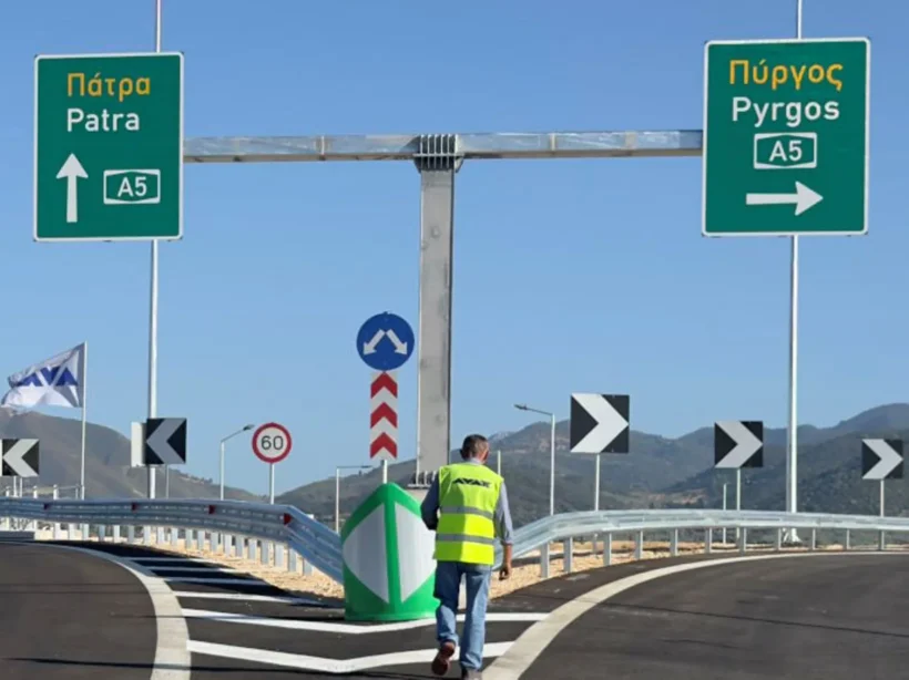 Γαστούνη: Νυχτερινός αποκλεισμός κυκλοφορίας στην Ολυμπία οδό 4 Γαστούνη: Νυχτερινός αποκλεισμός κυκλοφορίας στην Ολυμπία οδό