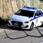 Βοιωτία: Παρίσταναν εφοριακό υπάλληλο και αστυνομικό και έκλεψαν ηλικιωμένη