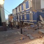 Κολομβία: Ισχυρός σεισμός 7,4 Ρίχτερ - Ζημιές σε κτίρια και τραυματίες ΦΩΤΟ - ΒΙΝΤΕΟ