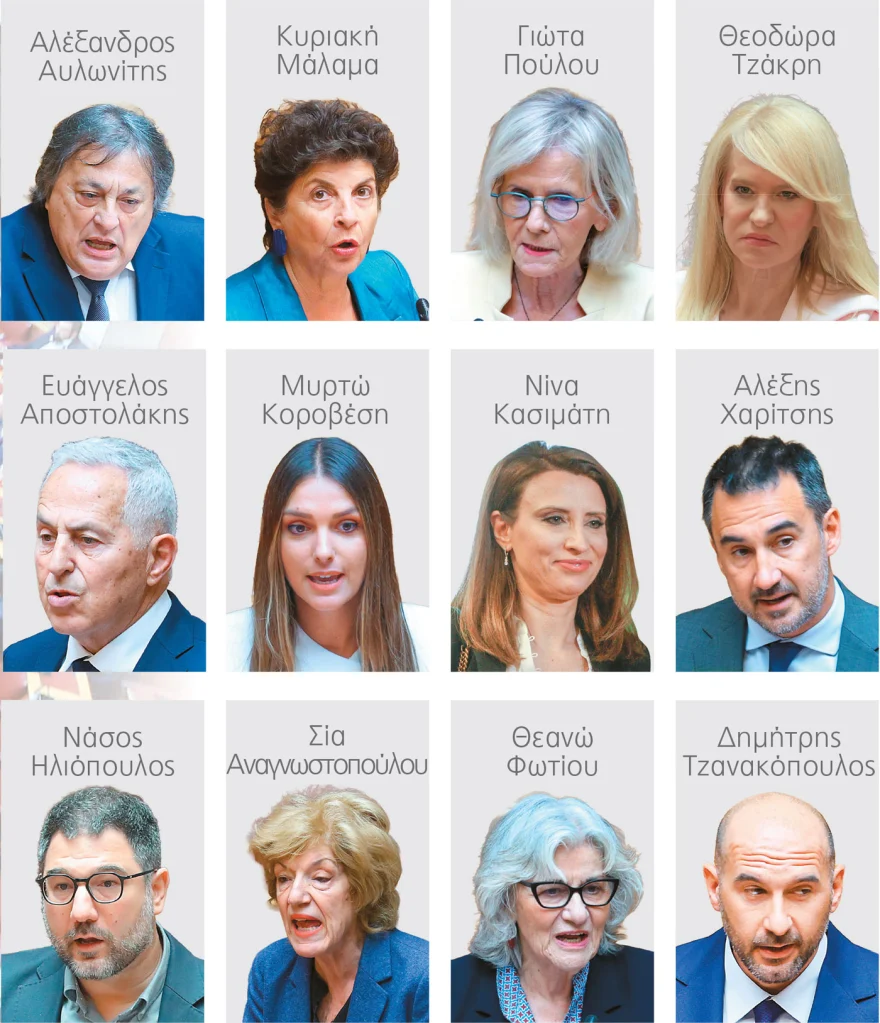 Βουλή: Με ποια κόμματα φλερτάρουν οι Ανεξάρτητοι