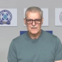 Έκκληση Τουρνά στους πολίτες: «Υπακούτε πιστά στο 112 - Στα όριά του ο μηχανισμός» 2 Έκκληση Τουρνά στους πολίτες: «Υπακούτε πιστά στο 112 - Στα όριά του ο μηχανισμός»