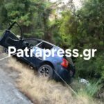 Αχαΐα: Όχημα έπεσε σε γκρεμό – Άγιο είχαν οι τρεις επιβαίνοντες ΦΩΤΟ