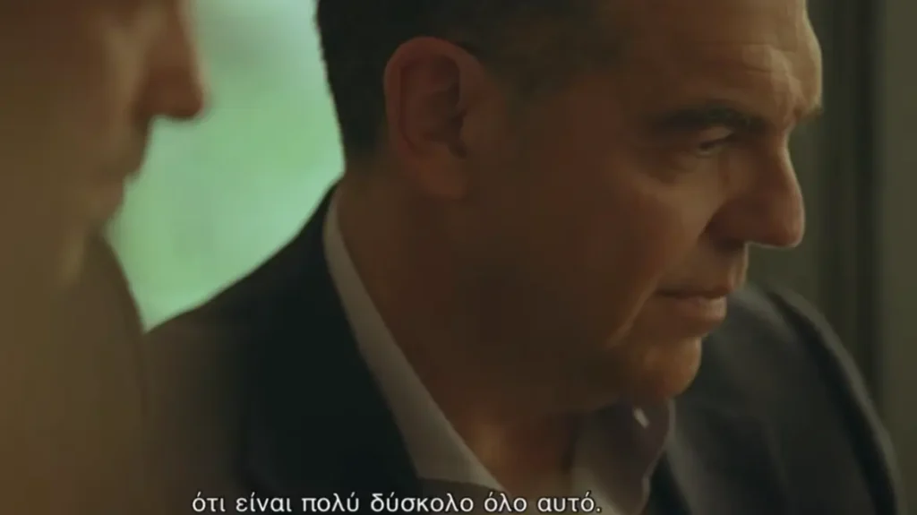 Στον «αέρα» το πρώτο πολιτικό ντοκιμαντέρ της ΕΛ.Α.Σ ΒΙΝΤΕΟ