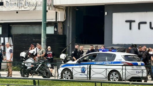 Αγρίνια μεθυσμένο τζιτζιφί