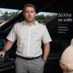 ΠΕΠΙΕΘ: Εγκυος ναυτικός δικαιώθηκε - Η καθοριστική παρέμβαση του Γιώργου Βαλλη