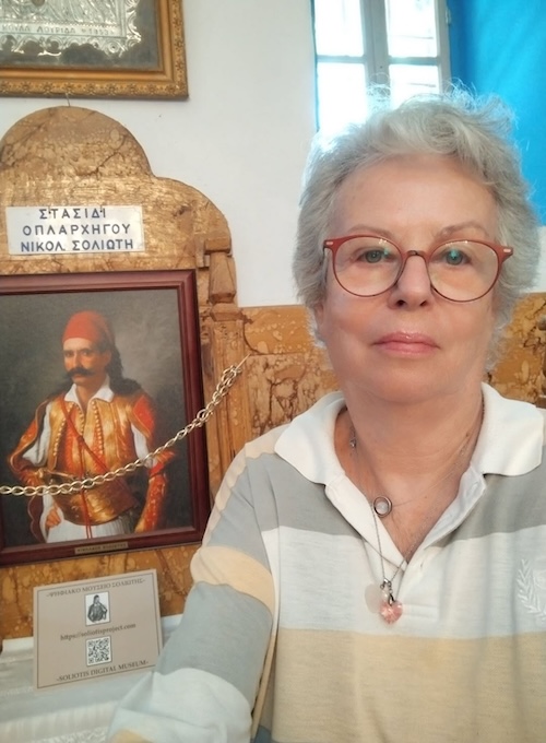 Προσωπογραφία του οπλαρχηγού του 1821 Νικολάου Σολιώτη στο Σόλο Ακράτας ΦΩΤΟ
