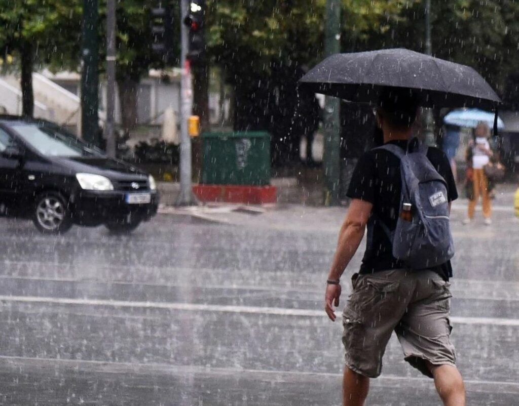 Καιρός: Πρόσκαιρη αλλαγή απόψε με μπόρες και καταιγίδες ΦΩΤΟ