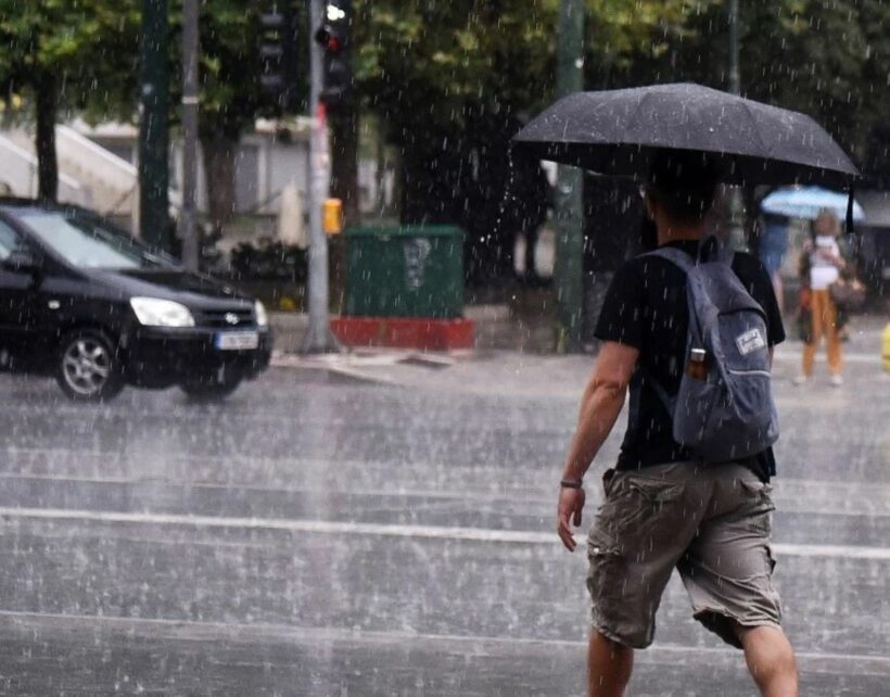 Καιρός: Πρόσκαιρη αλλαγή απόψε με μπόρες και καταιγίδες ΦΩΤΟ