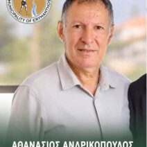Ερύμανθος: Σκληρή απάντηση Ανδρικόπουλου στην αντιπολίτευση για το δημοτικό όχημα