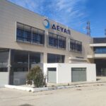 Πάτρα: Πένθος στη ΔΕΥΑΠ για τον θάνατο της Ελευθερίας Βασιλειάδη